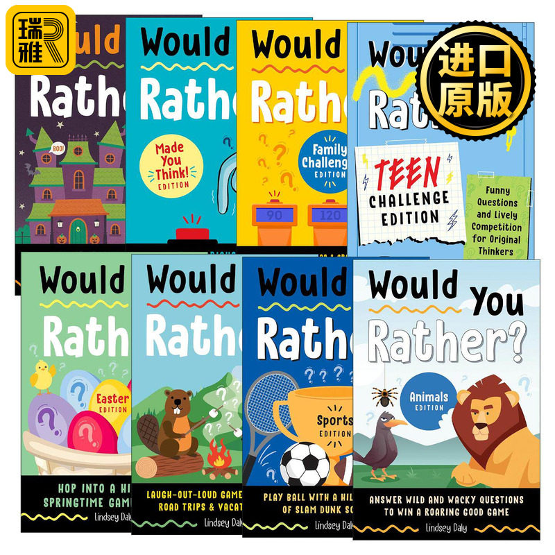 英文原版 Would You Rather 你愿意吗系列8册 儿童益智谜题游戏活动书 家庭亲子互动 英文版 进口英语原版书籍