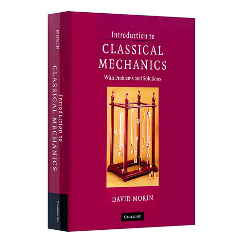 Introduction to Classical Mechanics 经典力学导论 David Morin 精装