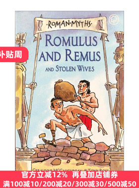 英文原版 Romulus And Remus 罗穆卢斯和雷姆斯 古希腊罗马神话传说故事 英文版 进口英语原版书籍