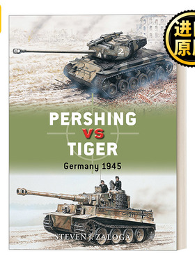 Pershing vs Tiger 潘兴坦克对战虎式坦克 对战历史 英文原版