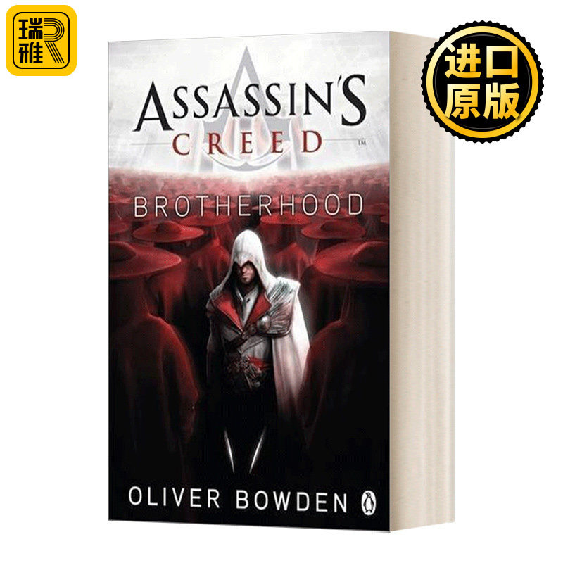 英文原版小说 Assassin's Creed: Brotherhood 刺客信条2 兄弟会 英文版 进口英语原版书籍