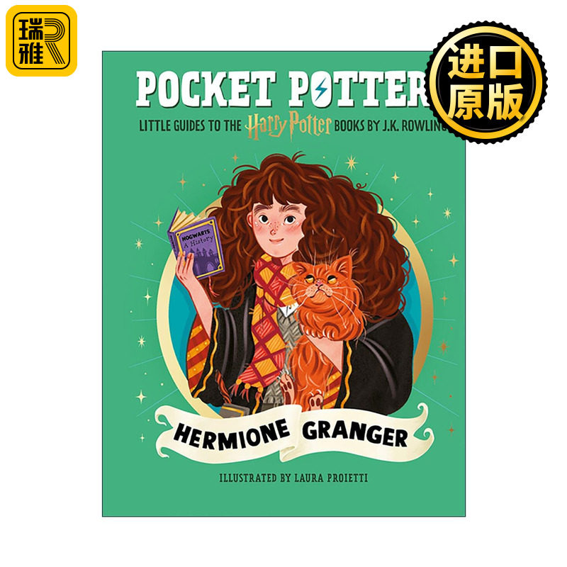 英文原版 Pocket Potters Hermione Granger 哈利波特系列人物漫画小指南 赫敏格兰杰篇 精装彩色插画 英文版 进口英语原版书籍