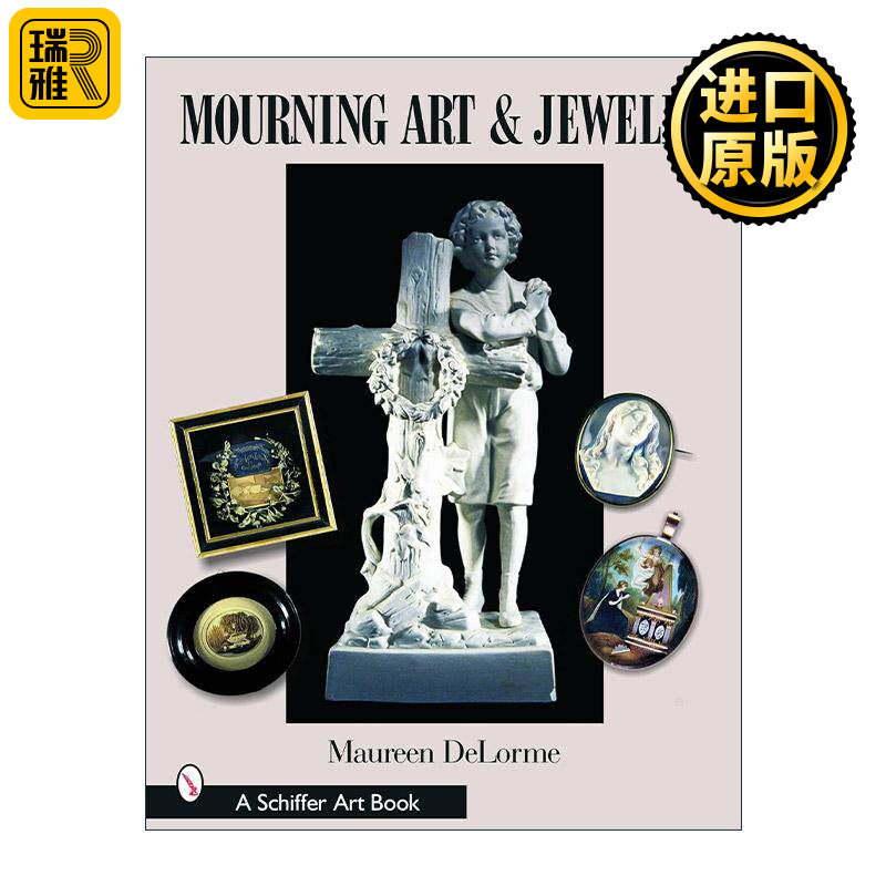 英文原版 Mourning Art & Jewelry 哀悼艺术与珠宝 死亡纪念装饰品收藏集 精装图册 英文版 进口英语原版书籍
