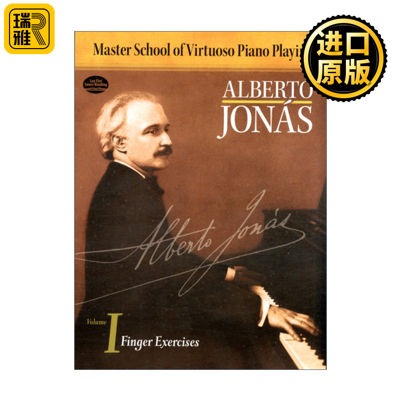 英文原版 Master School of Virtuoso Piano Playing Volume I Finger Exercises大师级钢琴演奏练习指南 手指操 英文版进口英语书