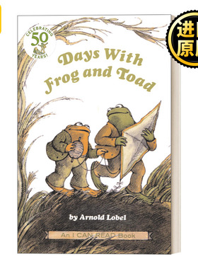 Days with Frog and Toad  青蛙和蟾蜍  I Can Read 2 汪培珽书单第三阶段