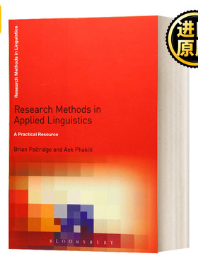 Research Methods in Applied Linguistics 应用语言学研究方法 英文原版