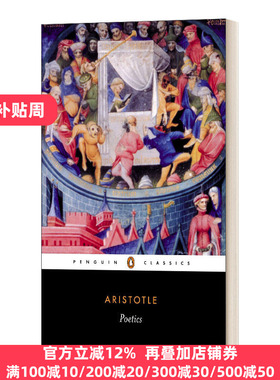 亚士利多德 诗学 黑经典 英文原版 Poetics 英文版 Aristotle 纯全英文版正版原著进口英语书籍