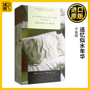 追忆似水年华 卷一 英文原版 In Search of Lost Time Swann's Way 寻找失去的时间 追忆逝水年华 追寻逝去的时光 进口英语书籍