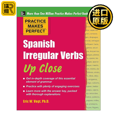 原版 Practice Makes Perfect Spanish Irregular Verbs Up Close 熟能生巧 西班牙语不规则动词 进口原版书籍