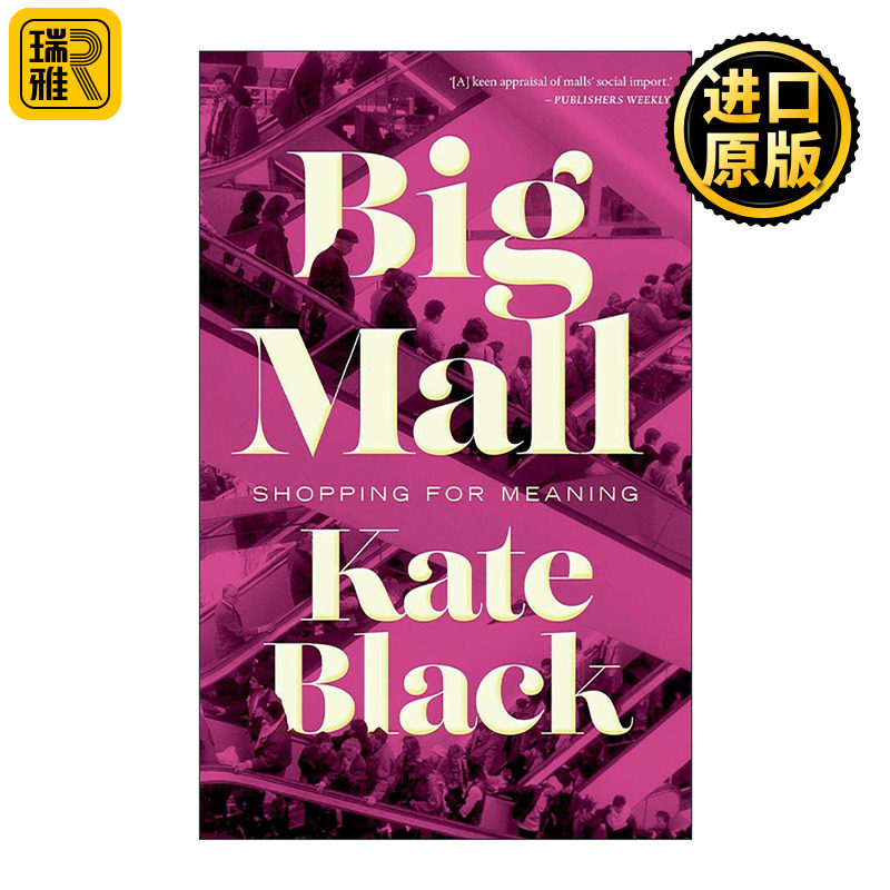 英文原版 Big Mall 大型购物中心 社会学 Kate Black 英文版 进口英语原版书籍