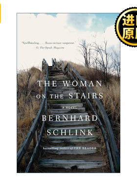 The Woman on the Stairs 楼梯上的女人 朗读者作者Bernhard Schlink本哈德·施林克