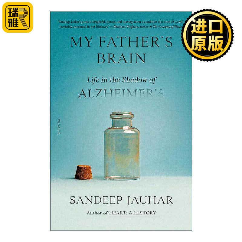 英文原版 My Father's Brain 远去的父亲 阿尔兹海默症的生活 美国心脏病学专家Sandeep Jauhar 英文版 进口英语原版书籍