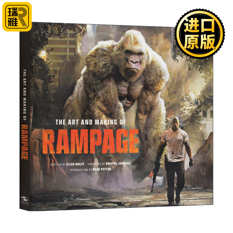 The Art And Making Of Rampage 现货 狂暴：世纪浩劫 狂暴巨兽 电影艺术画册设定集