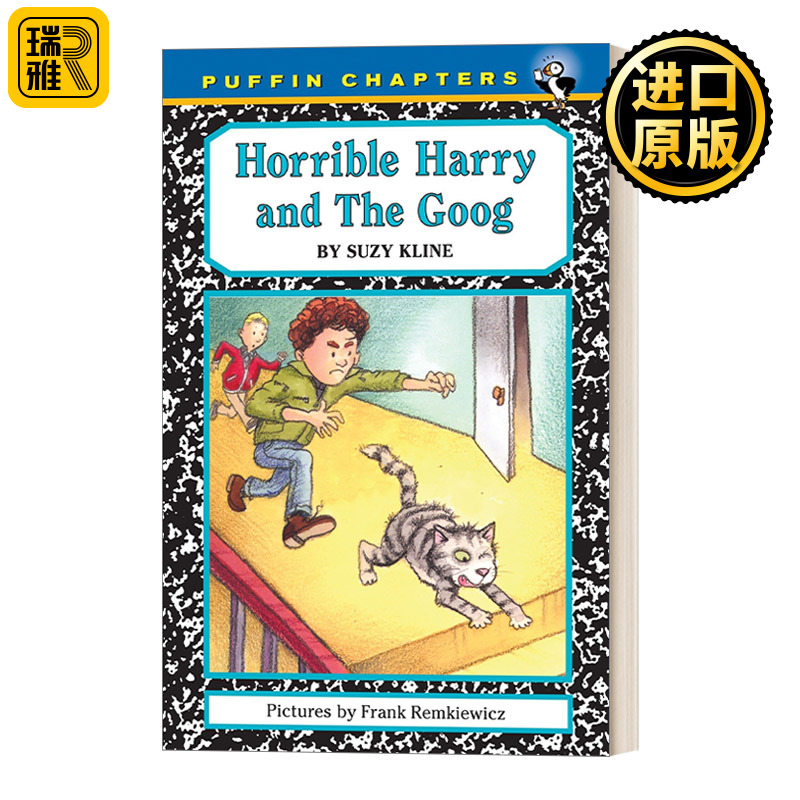 Horrible Harry Horrible Harry and the Goog Suzy Kline