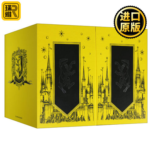 现货 哈利波特1-7册套装 赫奇帕奇学院精装版 Harry Potter Hufflepuff House Editions Hardback Box Set