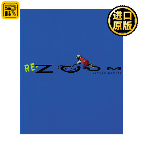 Re-Zoom 变焦2 儿童艺术绘本 游戏活动书 Istvan Banyai