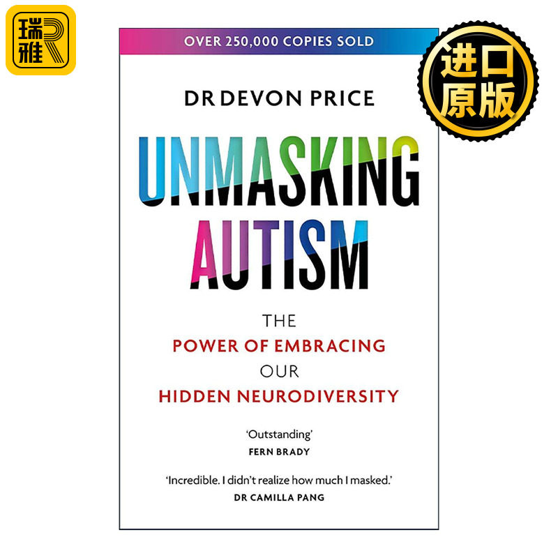 英文原版 Unmasking Autism 我的自闭症 发现自己的隐形天赋 德文·普莱斯 Devon Price 英文版 进口英语原版书籍