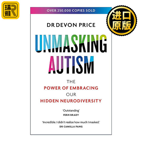 英文原版 Unmasking Autism 我的自闭症 发现自己的隐形天赋 德文·普莱斯 Devon Price 英文版 进口英语原版书籍