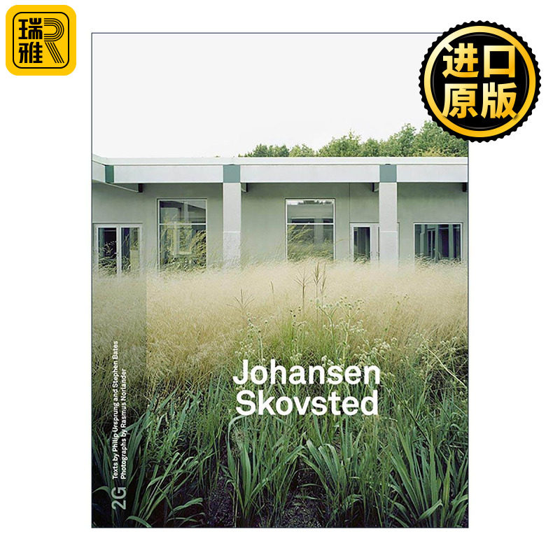 英文原版 2G 90 Johansen Skovstedt 丹麦建筑设计工作室 国际建筑评论 英文版 进口英语原版书籍