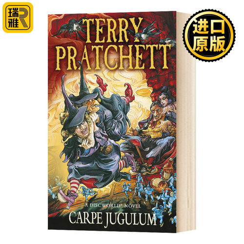 Carpe Jugulum 碟形世界23 扼住咽喉 英文原版