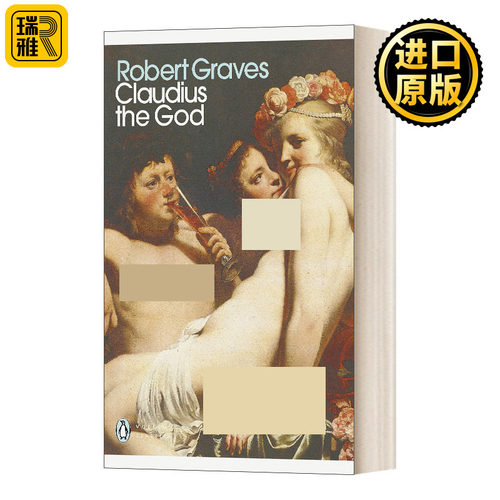 Claudius the God 罗马帝国 神的统治 罗伯特 格雷夫斯 现代经典 Robert Graves