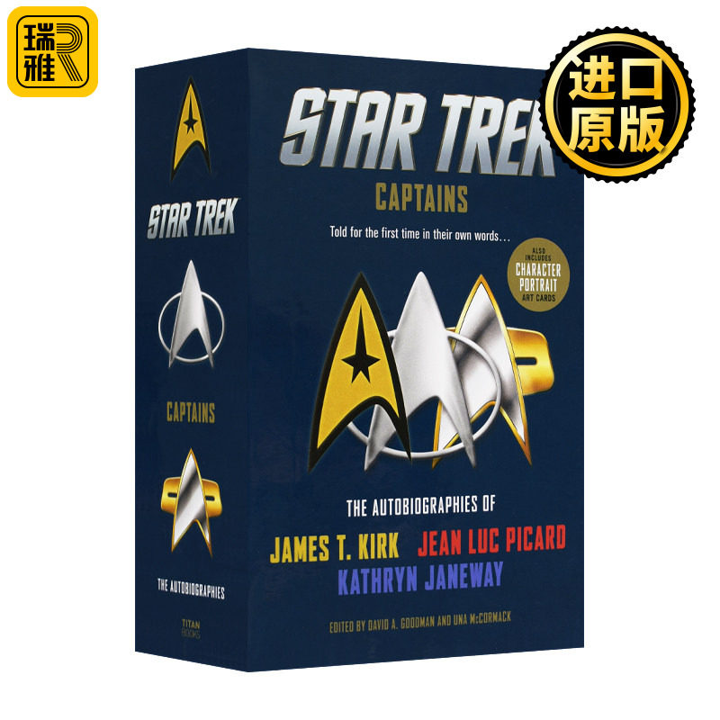 英文原版 Star Trek Captains - The Autobiographies 星际迷航 舰长传记 Kirk  Picard  Janeway 三册盒装 精装 英文版 进口书籍