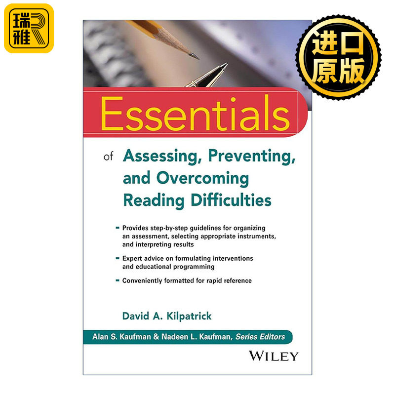 英文原版 Essentials of Assessing Preventing 评估 预防与克服阅读困难精要 英文版 进口英语原版书籍