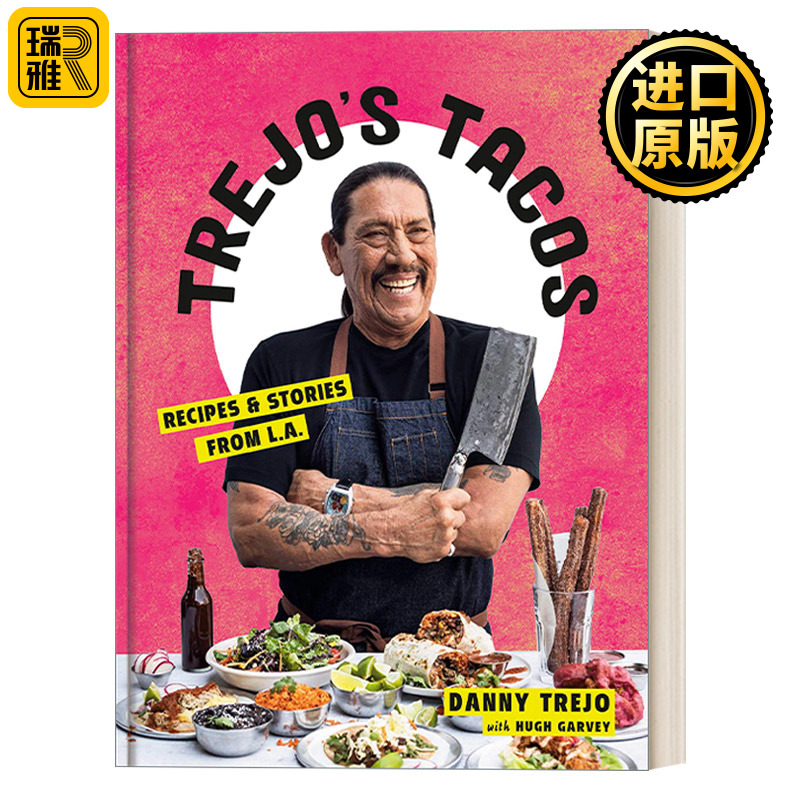 特雷霍的墨西哥卷饼英文原版
