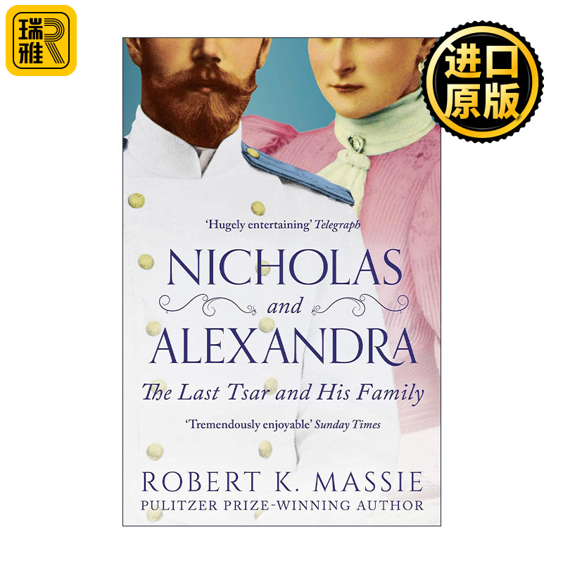 Nicholas and Alexandra 俄宫秘史 尼古拉与亚历山德拉 末代沙皇罗曼诺夫王朝历史