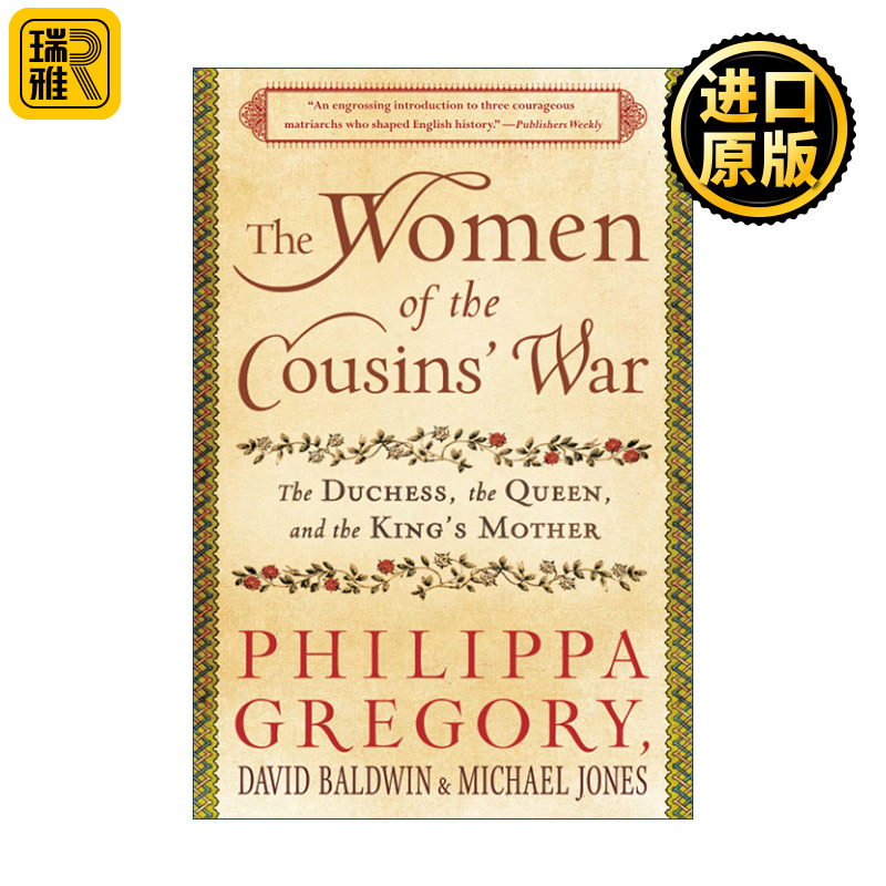 The Women of the Cousins' War 堂表亲战争中的女人们  白王后改编