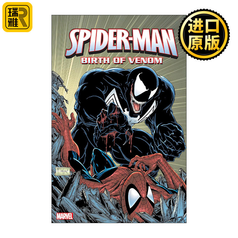 英文原版 Spider-Man Birth of Venom 蜘蛛侠 毒液的诞生 漫威漫画 Jim Shooter 英文版 进口英语原版书籍