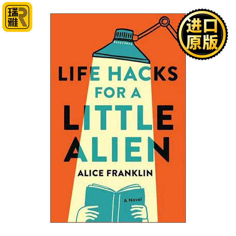 英文原版 Life Hacks for a Little Alien 小小外星人的地球生存指南 英文版 进口英语原版书籍