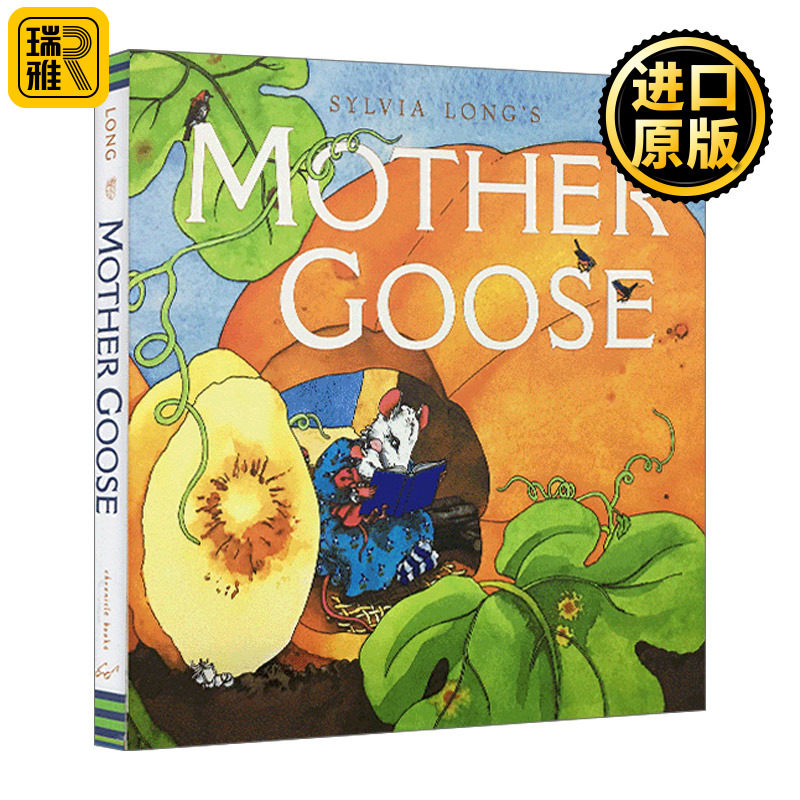 Mother Goose 82首经典鹅妈妈童谣 精装绘本