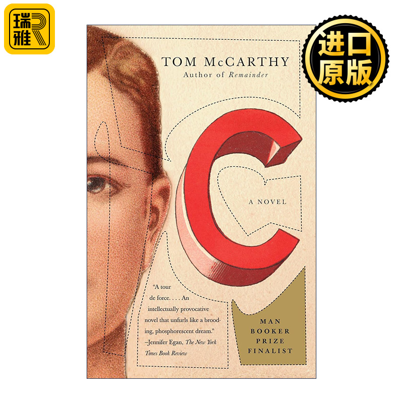 C 长篇小说 记忆残留作者Tom McCarthy