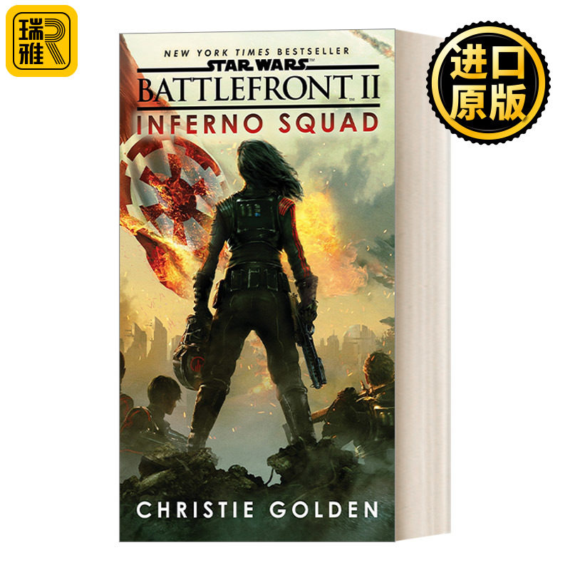 battlefront ii inferno squad star wars  2