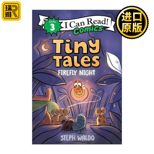 英文原版 Tiny Tales Nighttime Adventure 微故事 深夜冒险 I Can Read Comics Level 3 分级阅读儿童漫画 进口英语原版书籍