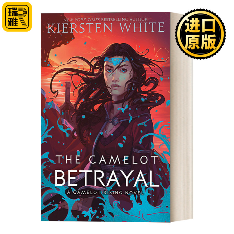 The Camelot Betrayal Camelot Rising Trilogy