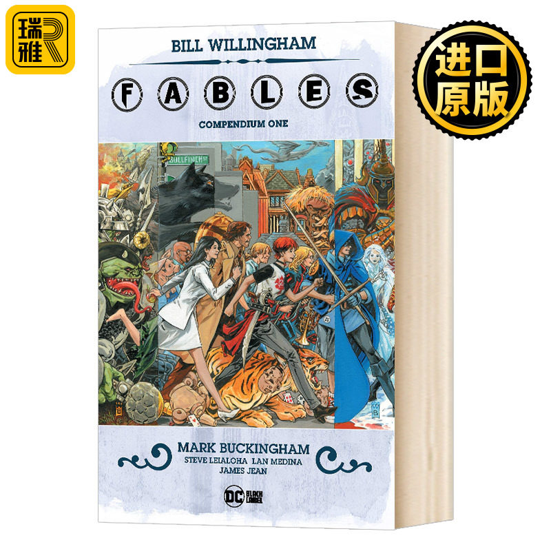 寓言 英文原版 Fables Compendium One 纲要一 DC黑标漫画 童话镇 英文版 Bill Willingham 进口英语原版书籍