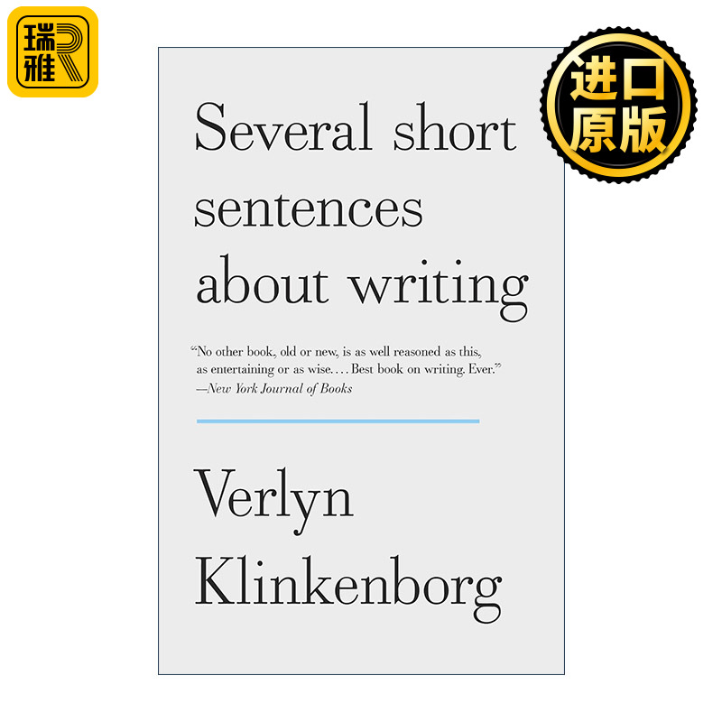 正版 Several Short Sentences About Writing 英文原版 进口英语书籍