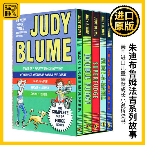中产阶级家庭儿童的故事