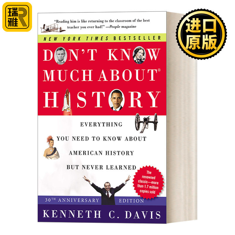 Don't Know Much About History 历史冷门知识 30周年纪念版 AP历史读物