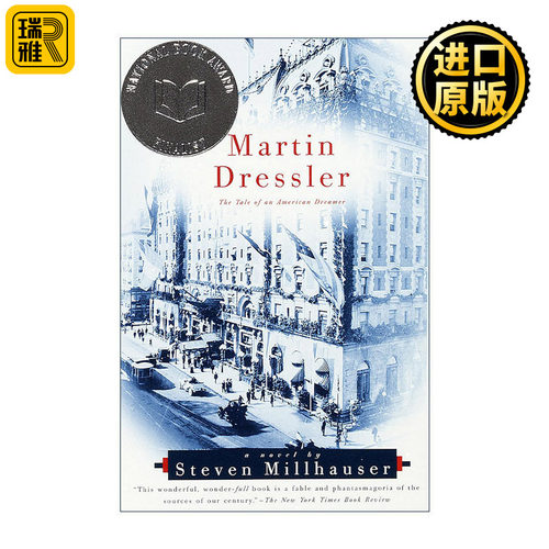 Martin Dressler (Vintage Contemporaries) 马丁·德雷斯勒 一个美国梦想家的故事 普利策奖 飞刀表演者作者Steven Millhauser