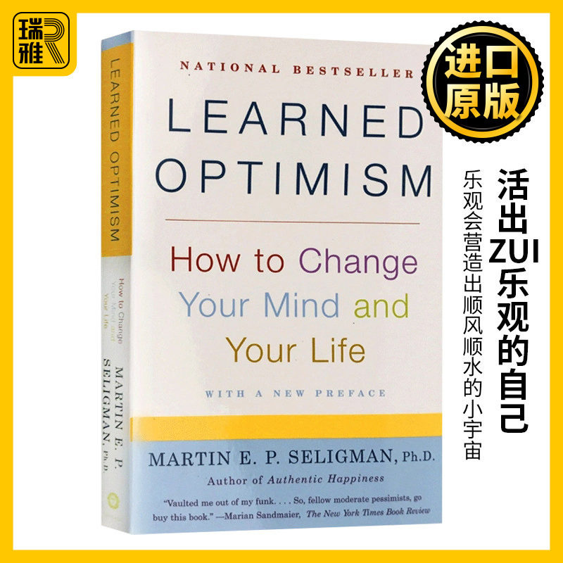 Learned Optimism 活出最乐观的自己 英文原版 幸福科学四部曲之二 积极心理学之父 塞利格曼 乐观学习法 进口英语心理学书籍