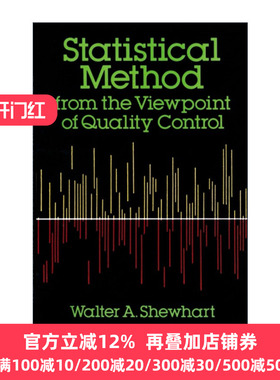 Statistical Method from the Viewpoint of Quality Control