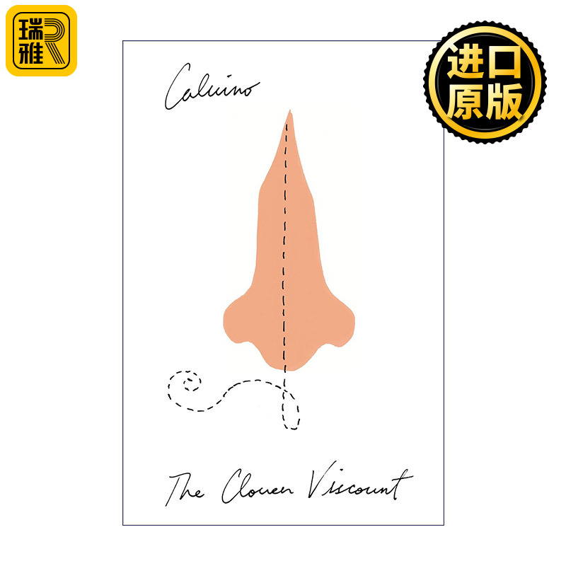 The Cloven Viscount分成两半的子爵卡尔维诺-封面