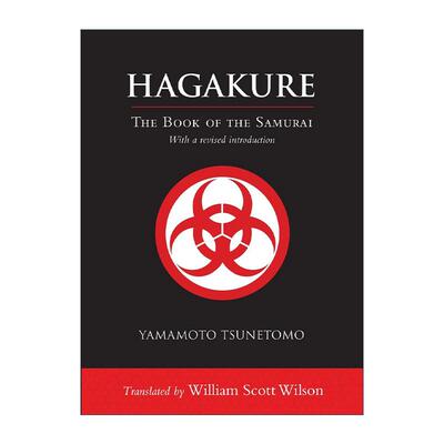 英文原版 Hagakure 叶隐闻书 日本武士道 山本常朝 精装 英文版 进口英语原版书籍