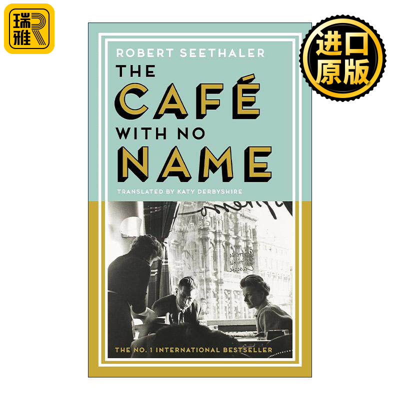 英文原版 The Café with No Name 无名咖啡馆 奥地利作家罗伯特·泽塔勒新作 大雪将至作者 英文版 进口英语原版书籍