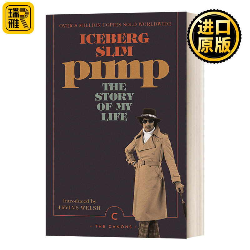 英文原版 Pimp 皮条客 我的人生故事 英文版 Iceberg Slim 进口英语原版书籍使用感如何?