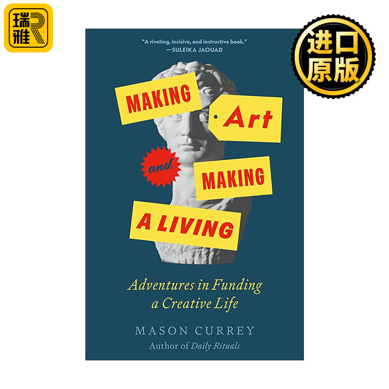 英文原版 Making Art and Making a Living 艺术创作与谋生之道 创意生活的筹资奇遇 精装 英文版 进口英语原版书籍