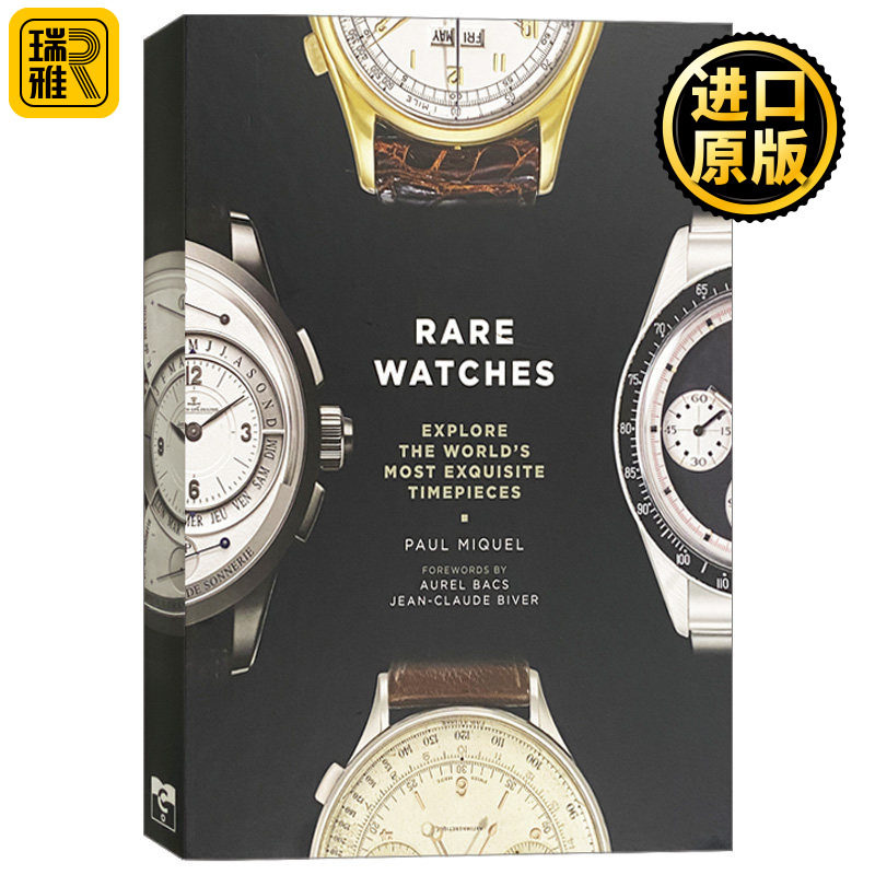 Rare Waches 稀有手表 英文原版